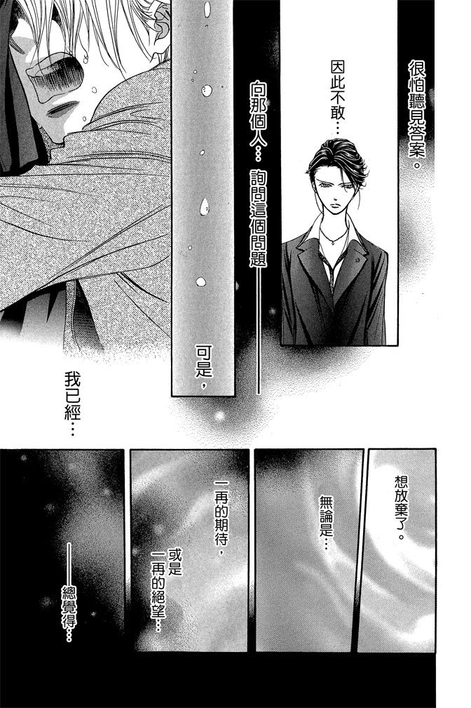 第162页