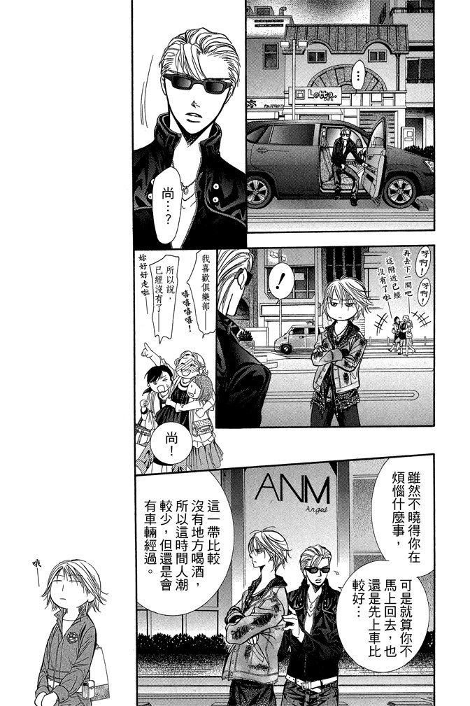 第164页