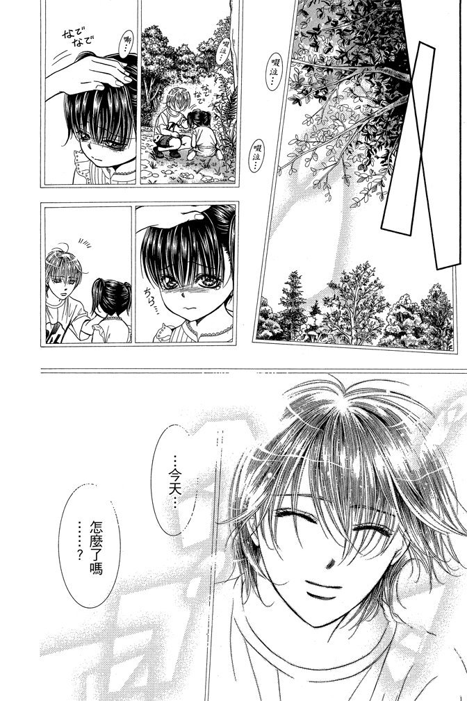第175页