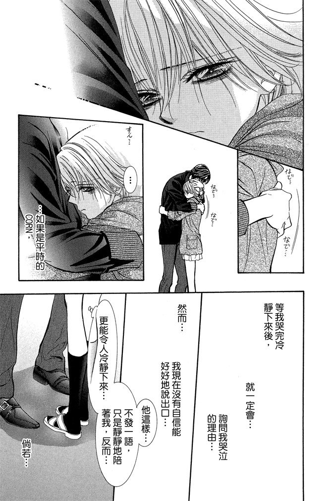 第176页
