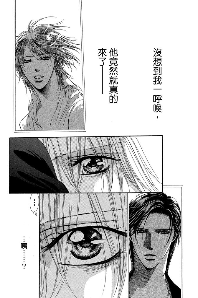 第178页