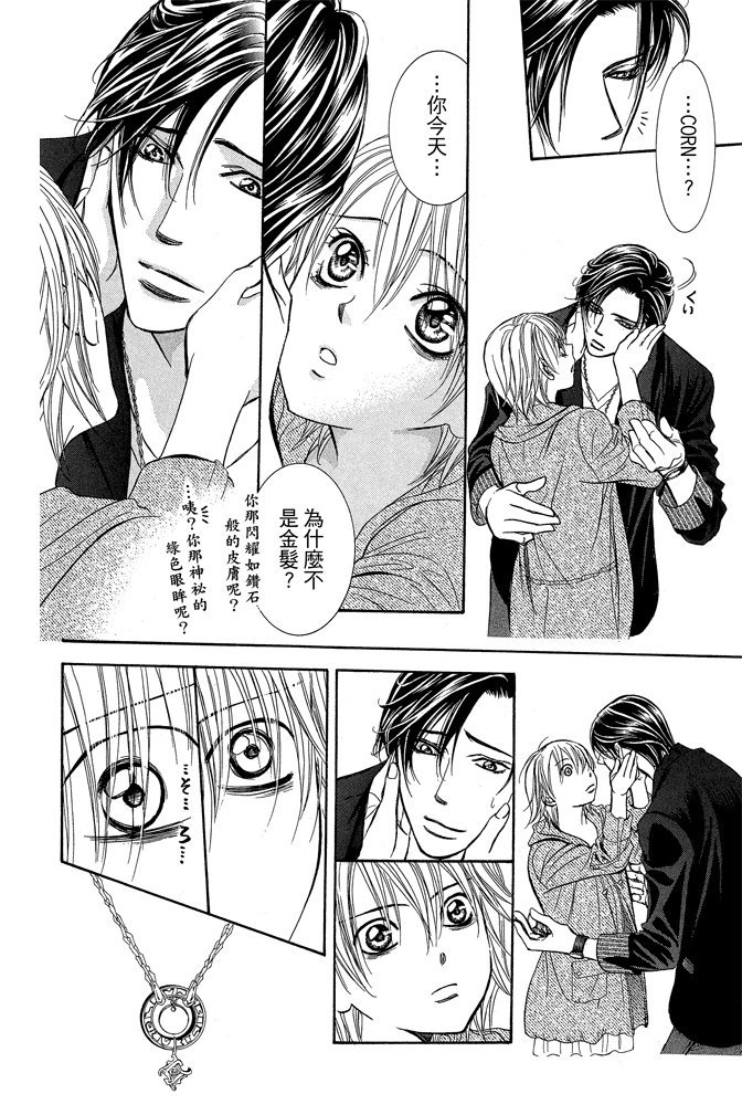 第179页