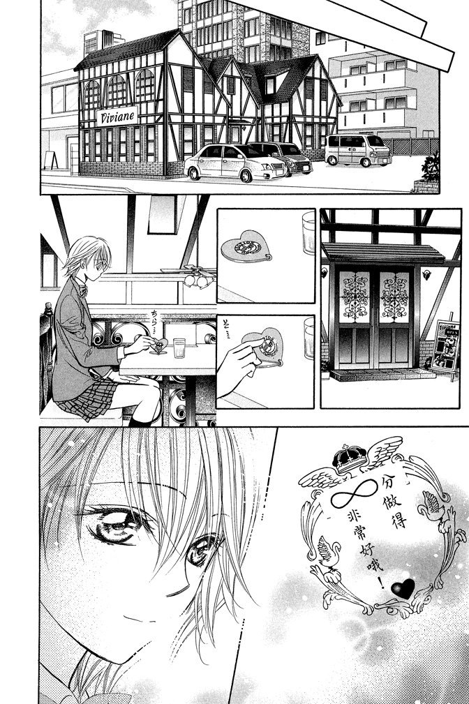 第43页