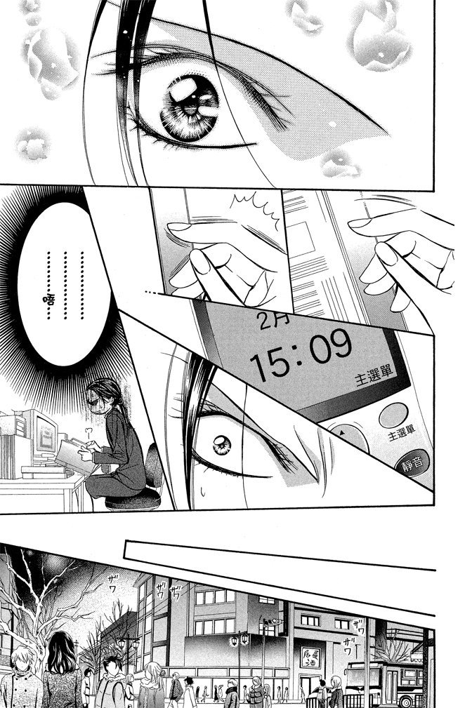 第102页