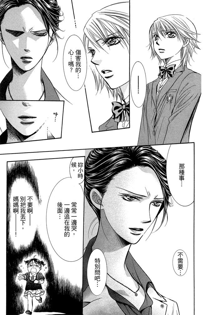 第126页