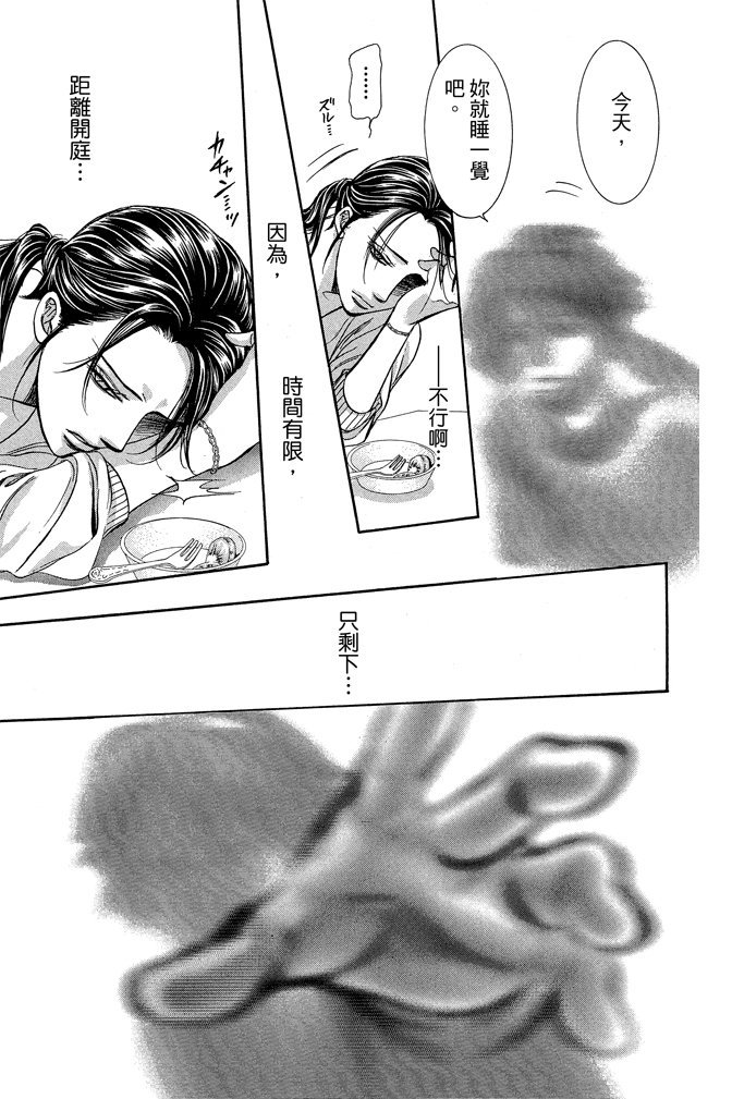 第150页