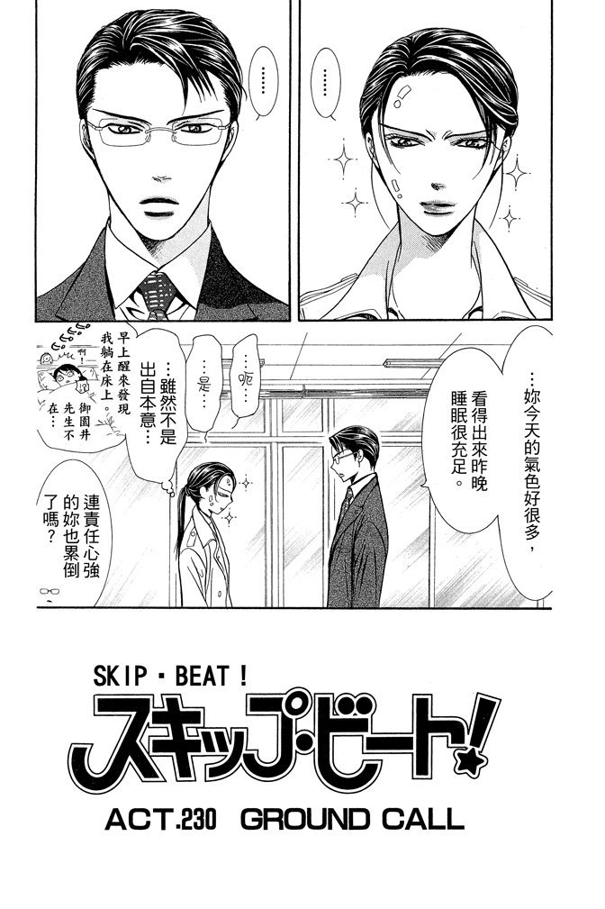 第152页