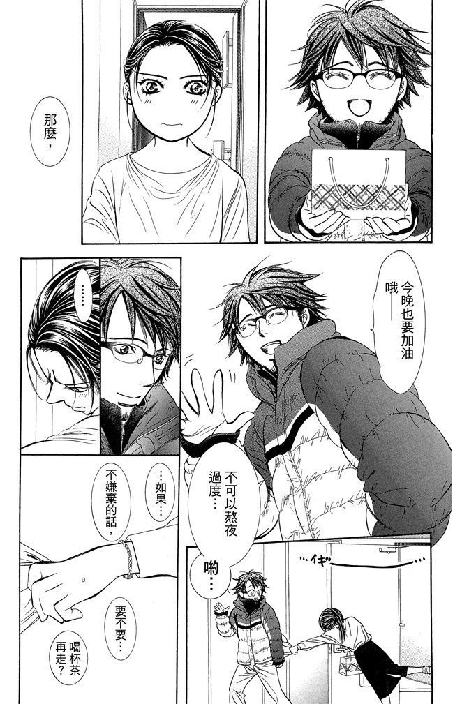 第166页