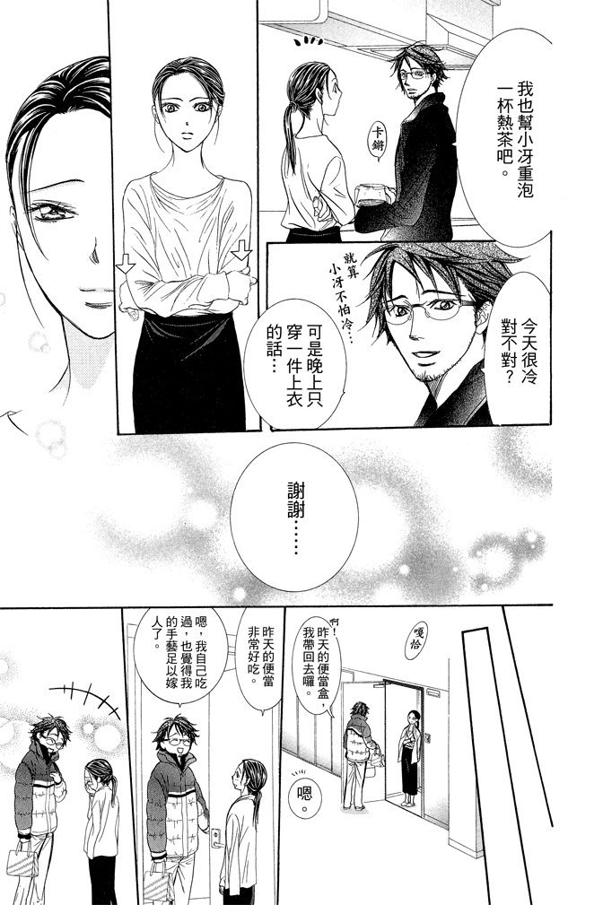 第170页