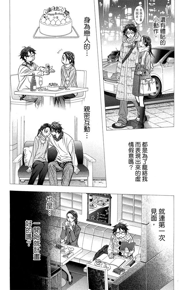 第178页