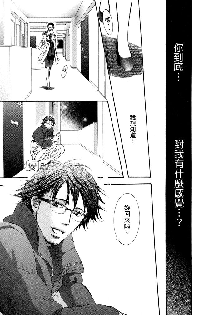 第180页