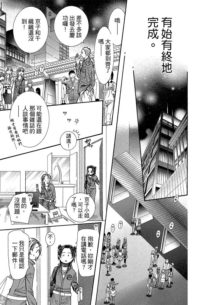第184页
