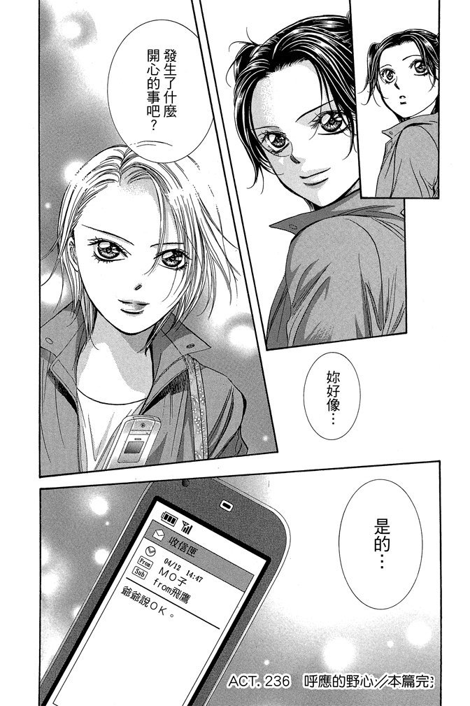 第185页