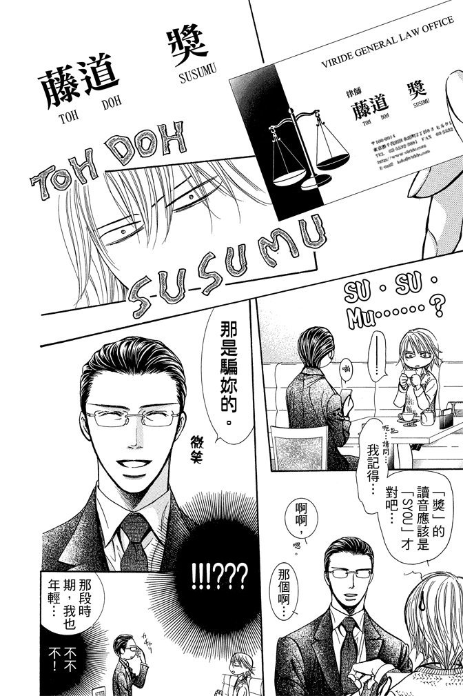 第187页