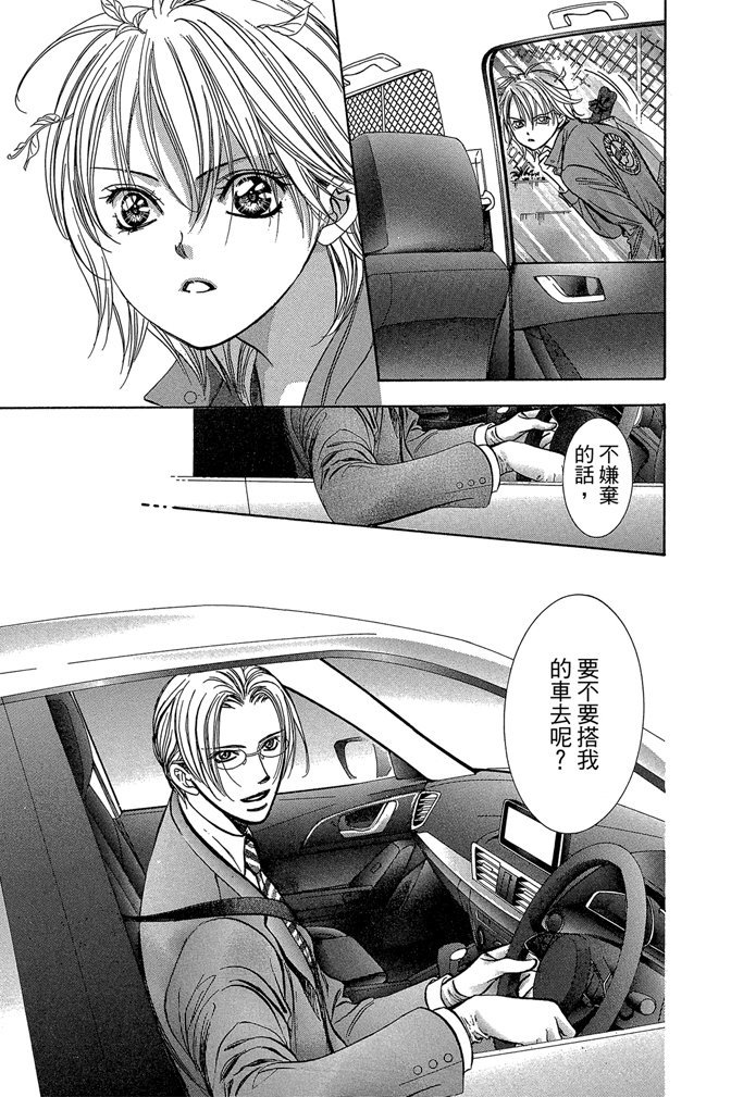 第118页