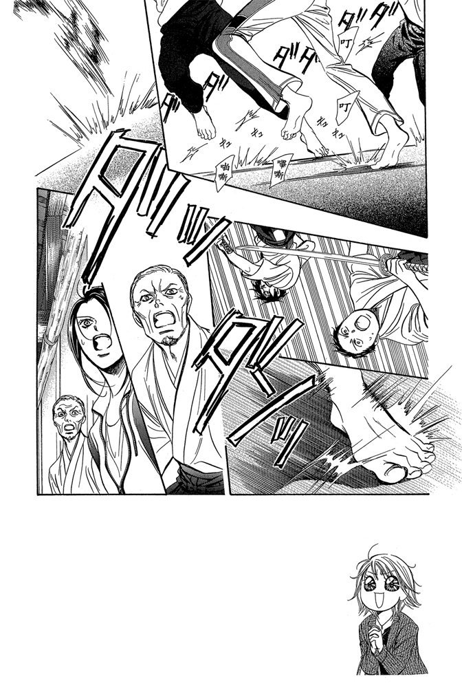 第123页