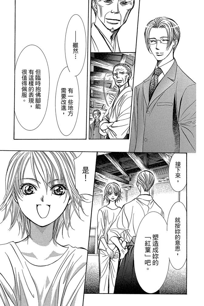 第126页