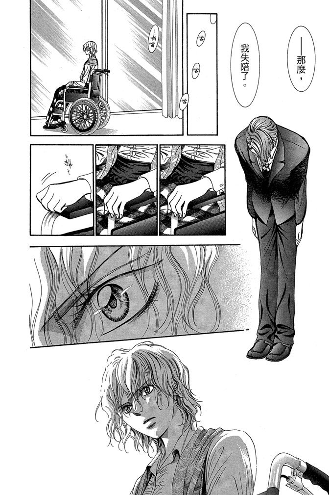第157页
