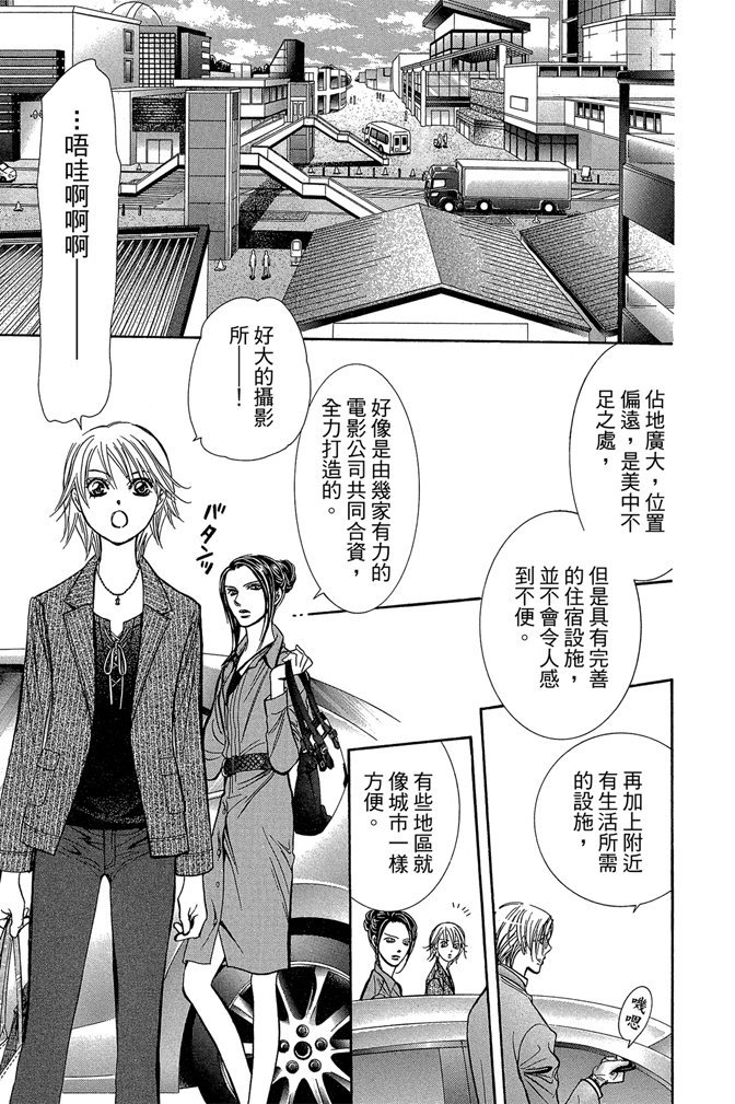 第158页