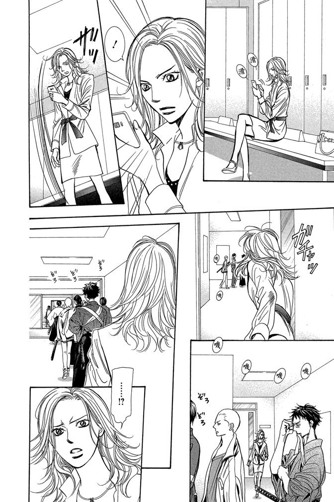 第81页
