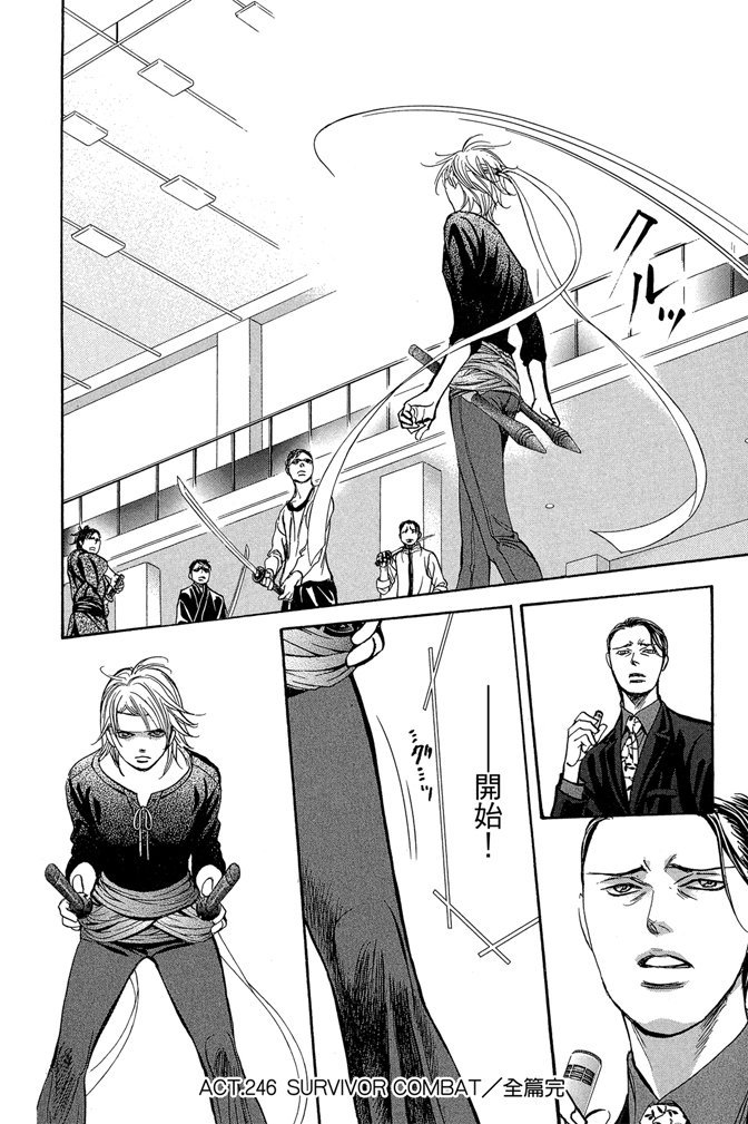 第115页