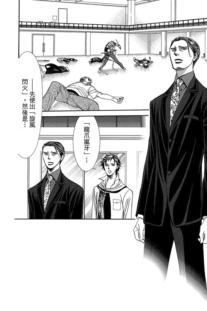 第147页
