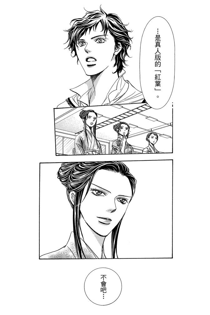 第148页