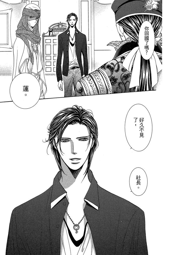 第162页