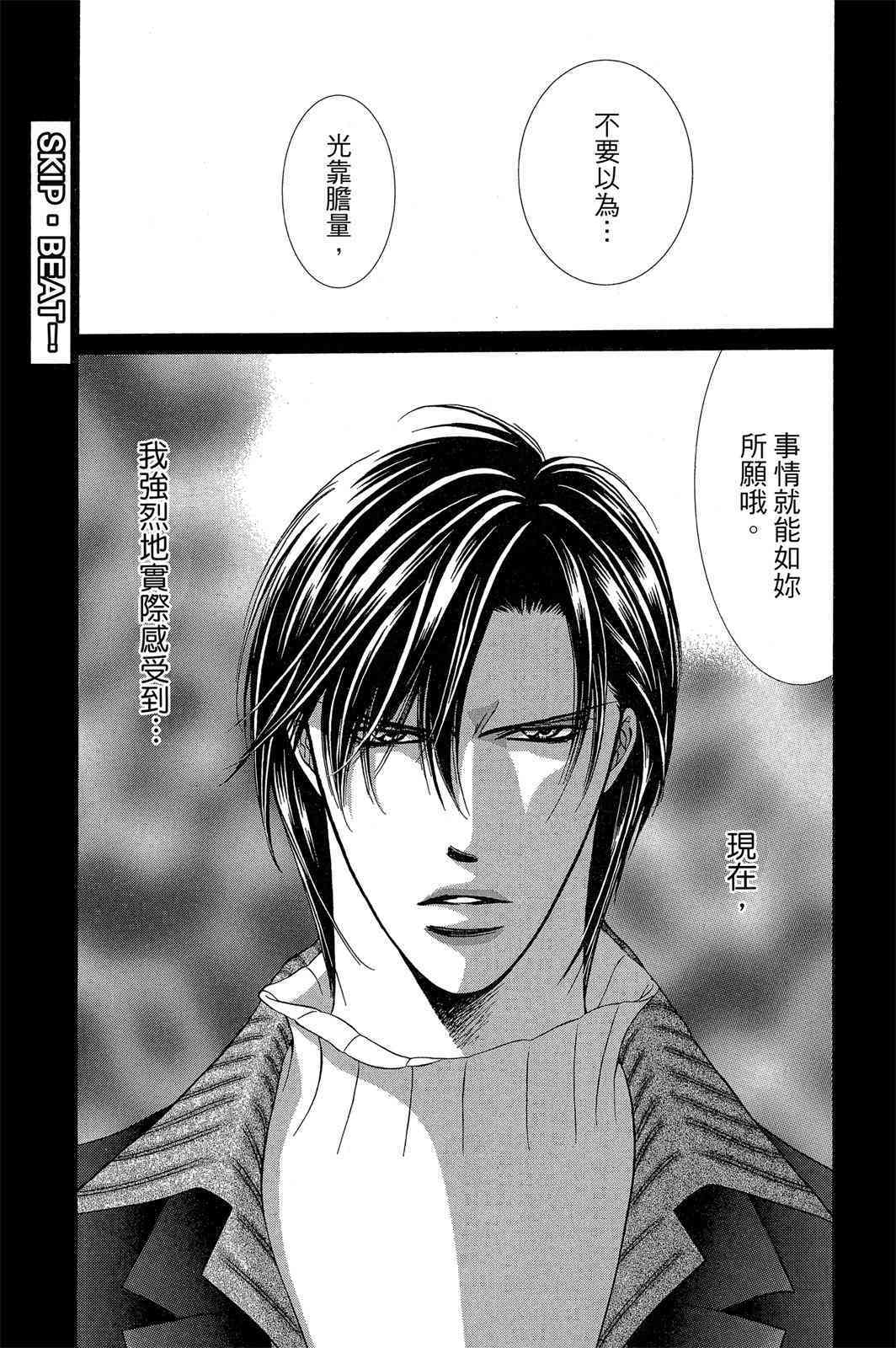 第128页