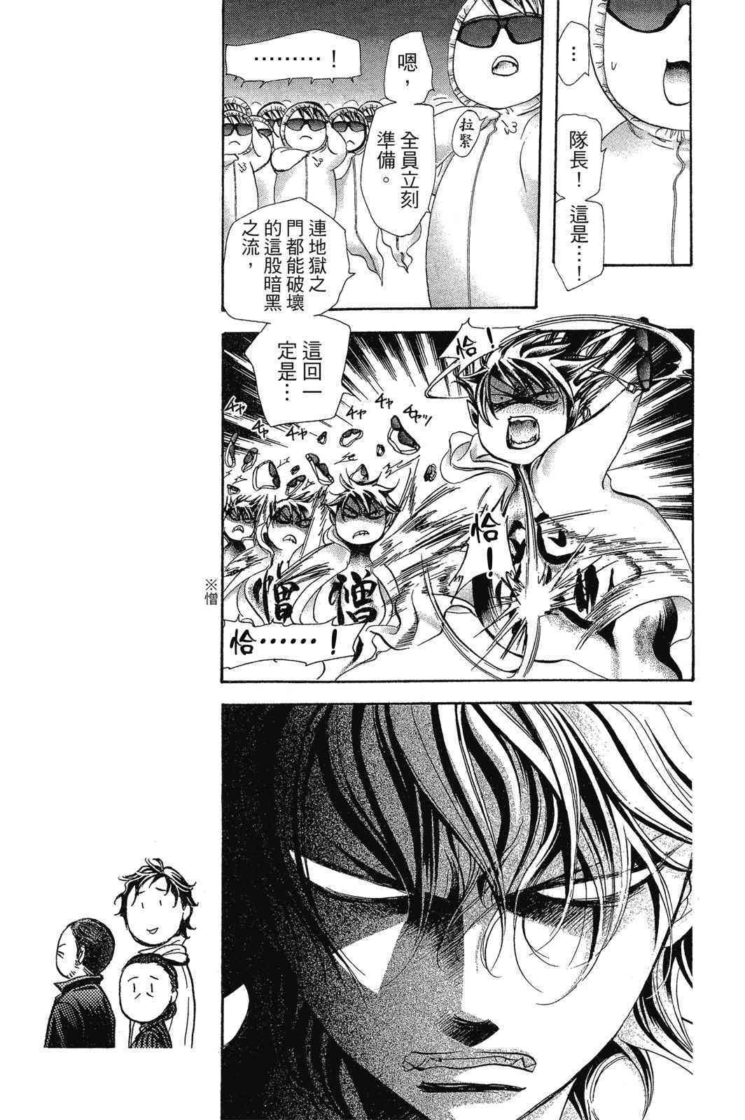 第136页