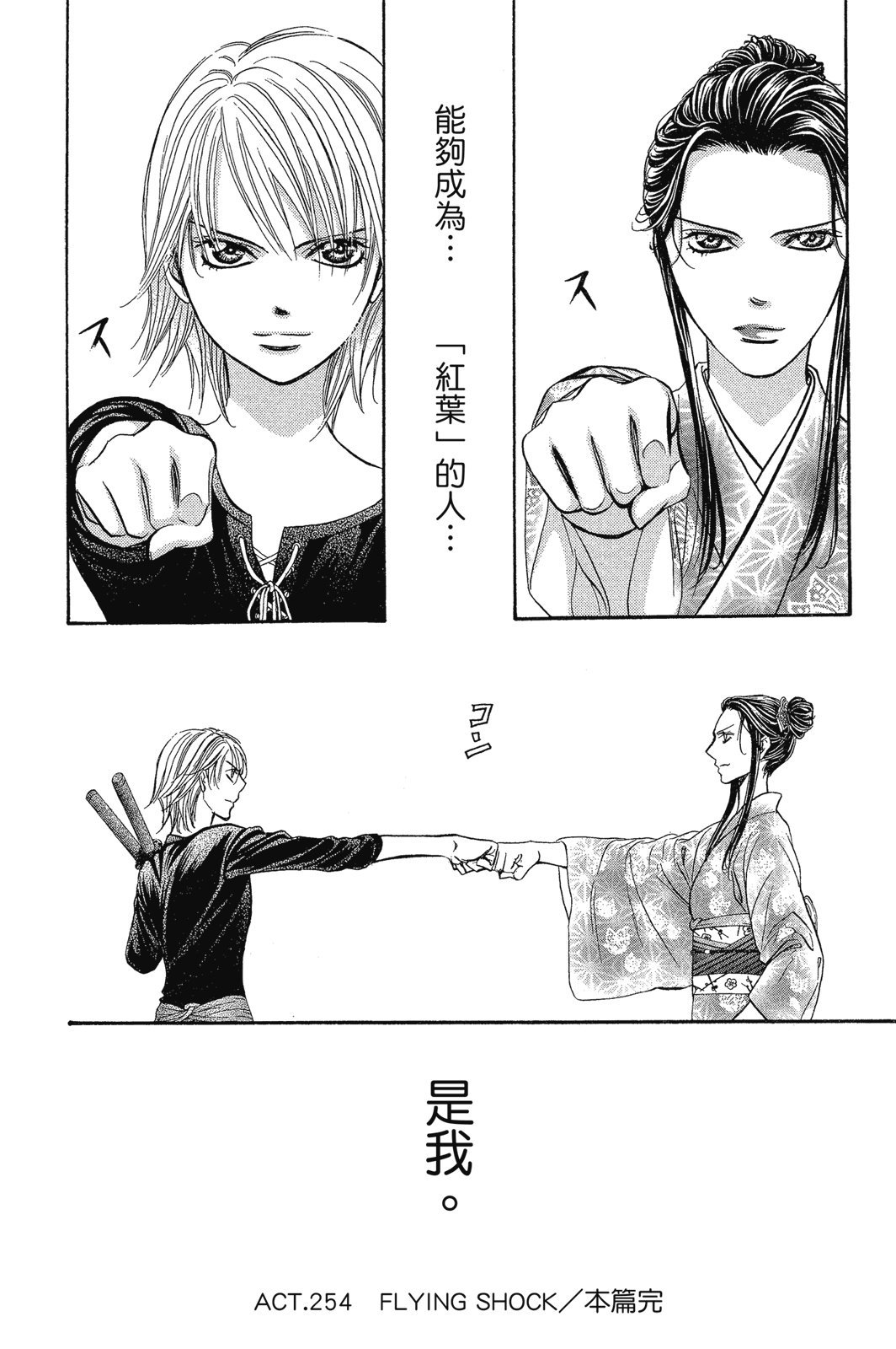 第149页