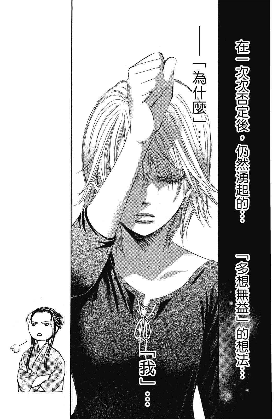 第152页