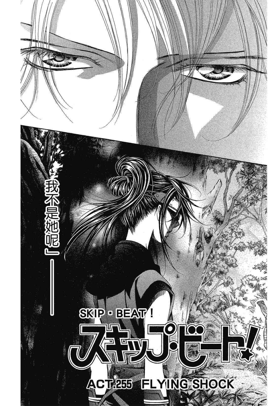 第154页