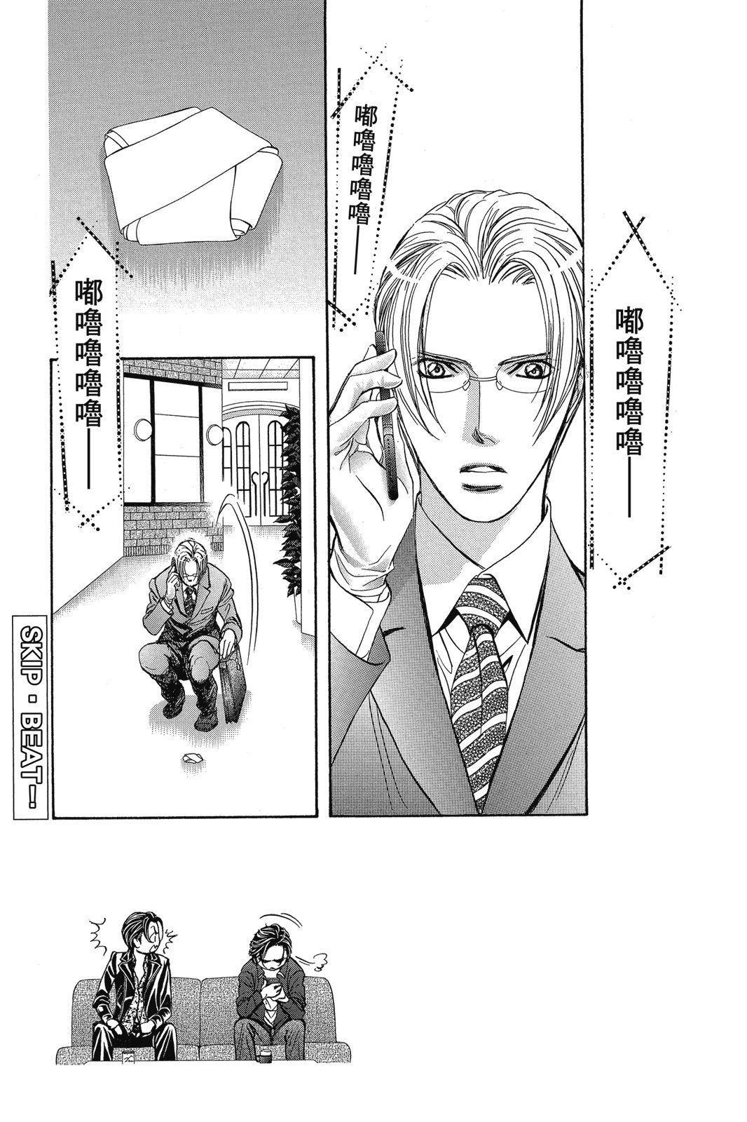 第46页