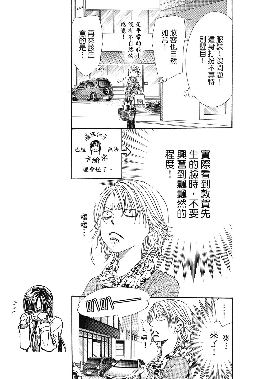 第126页