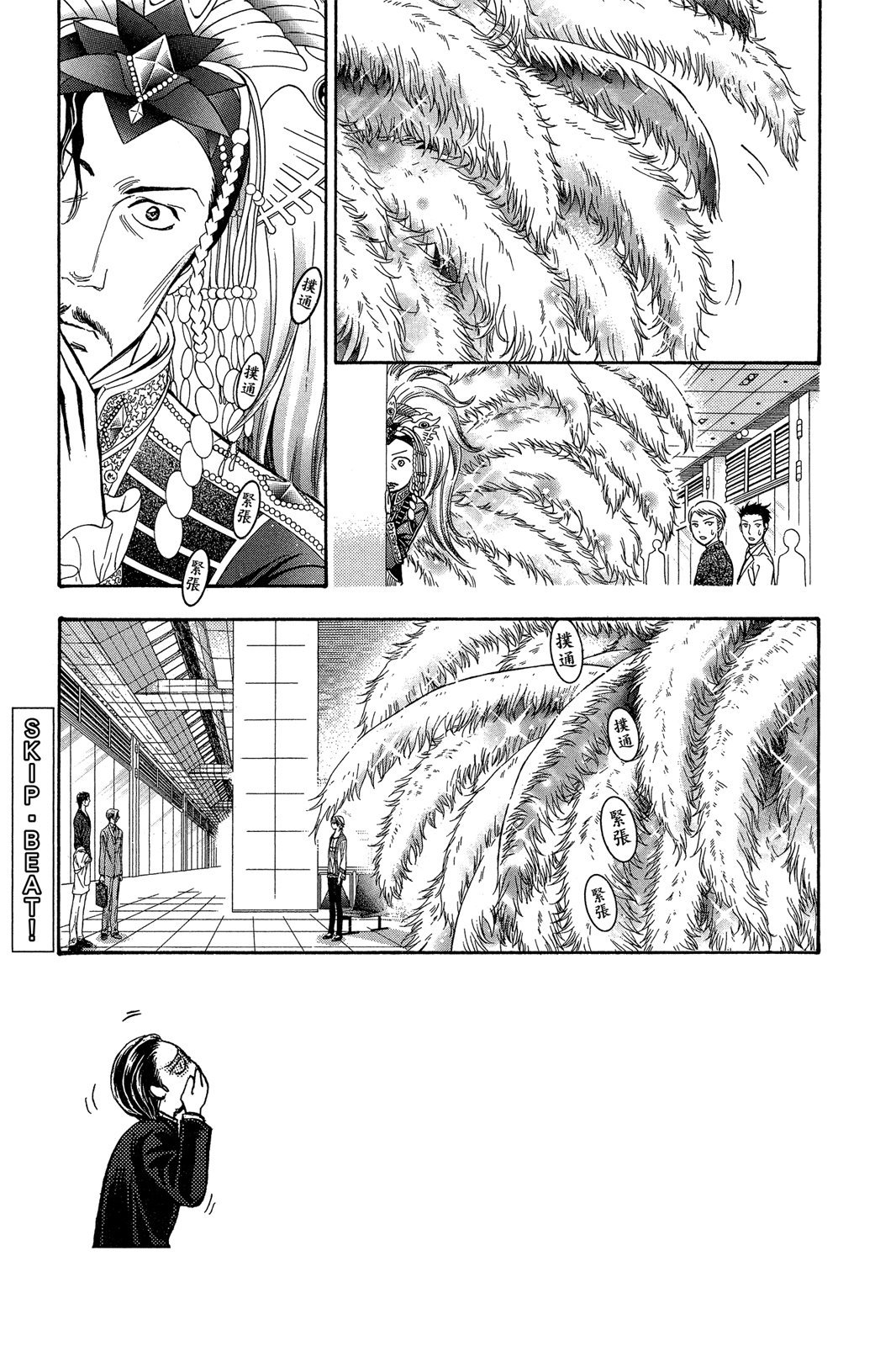 第146页