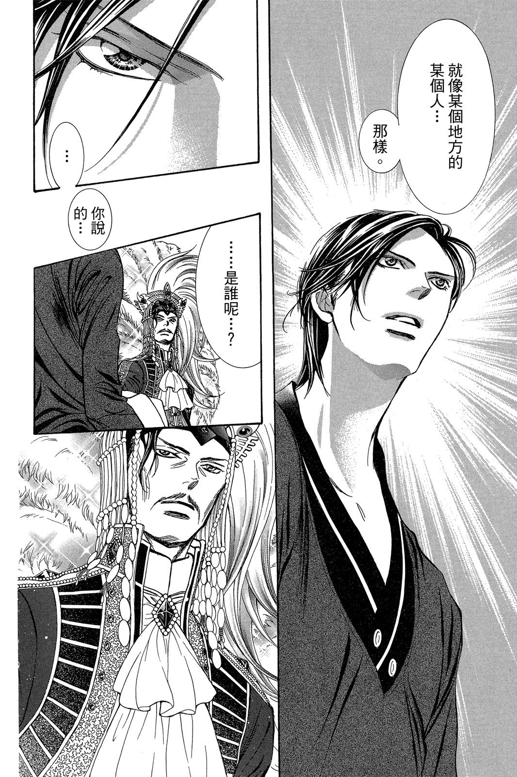 第157页
