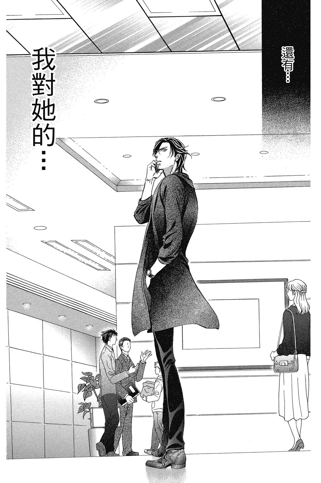 第95页