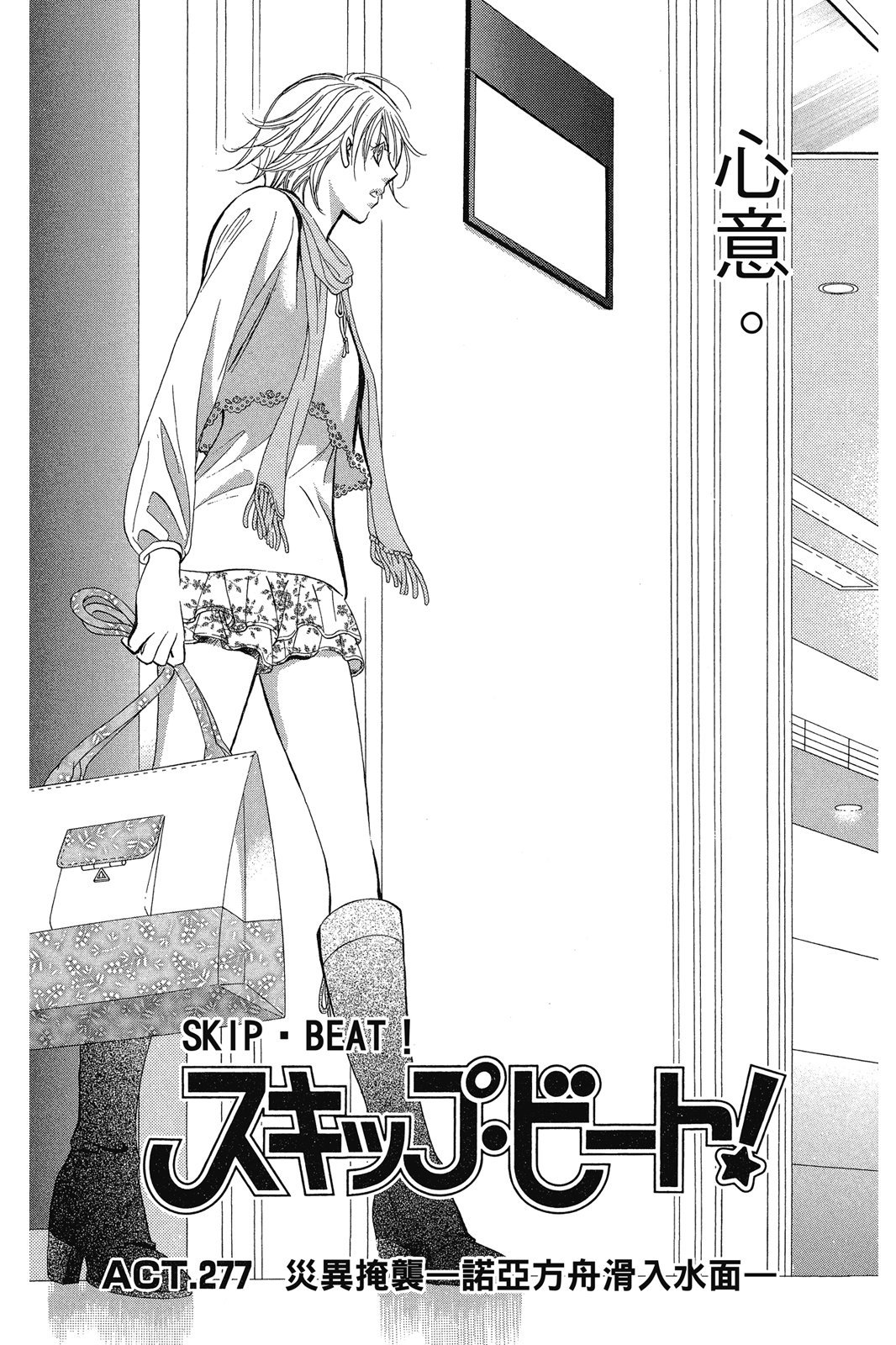 第96页