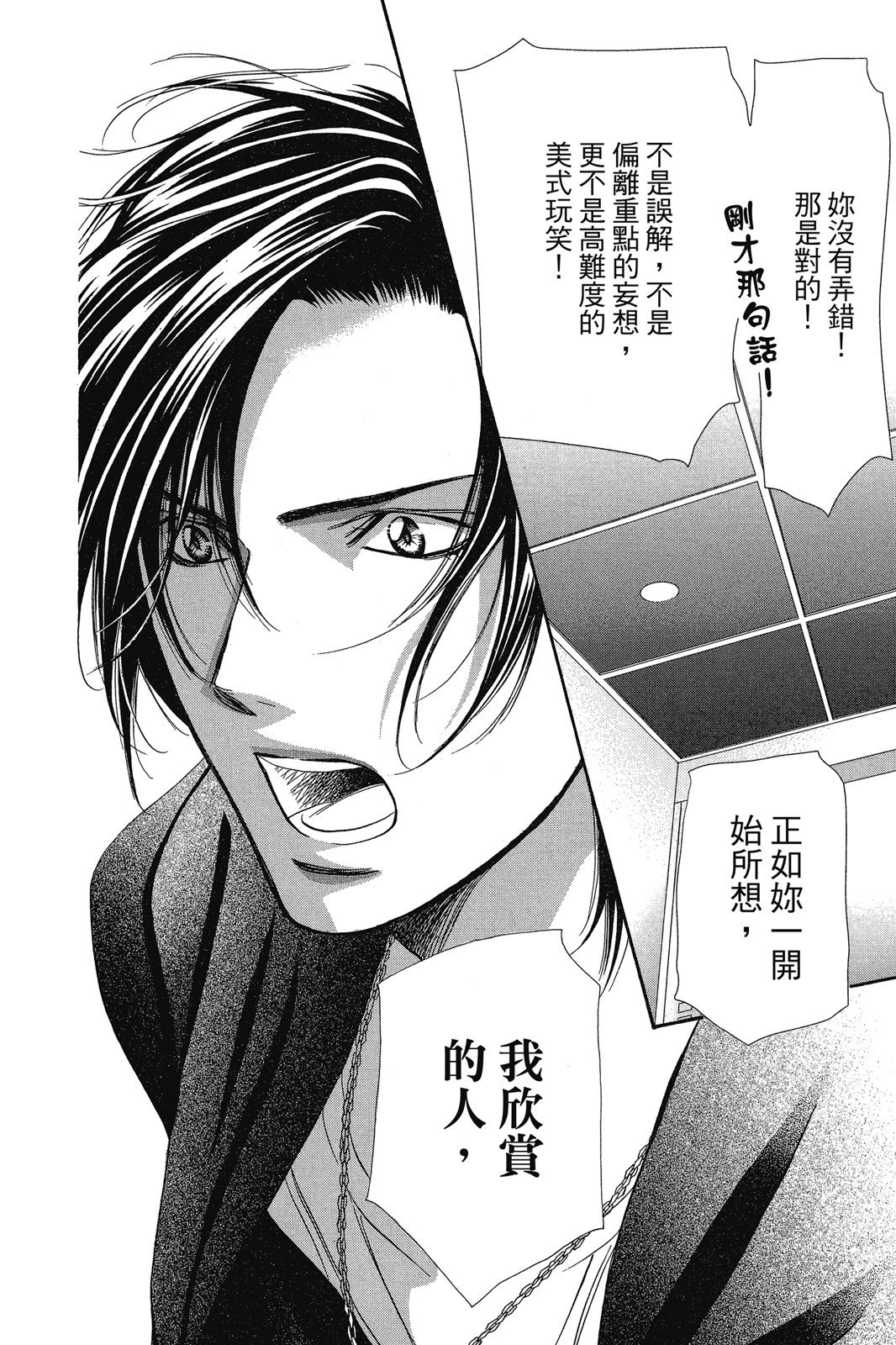 第135页