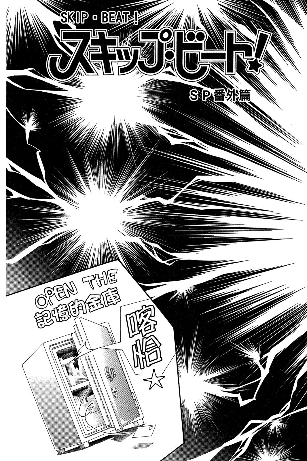 第132页