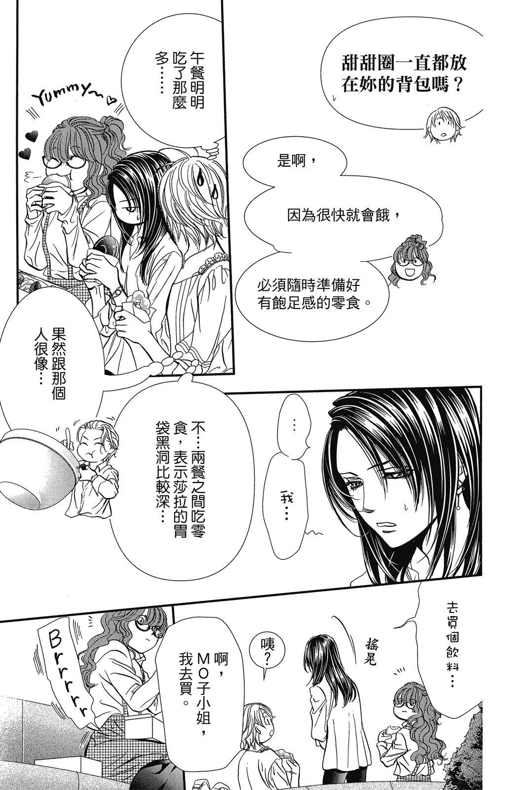 第94页