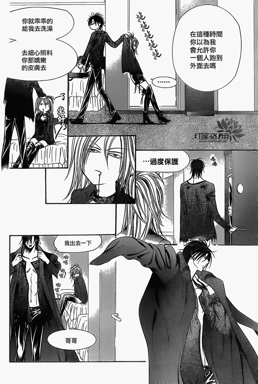 第22页