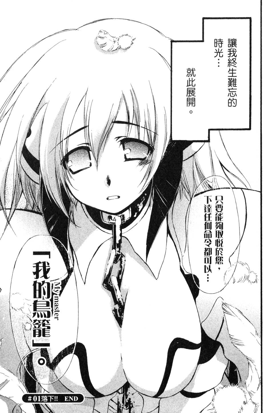 第55页