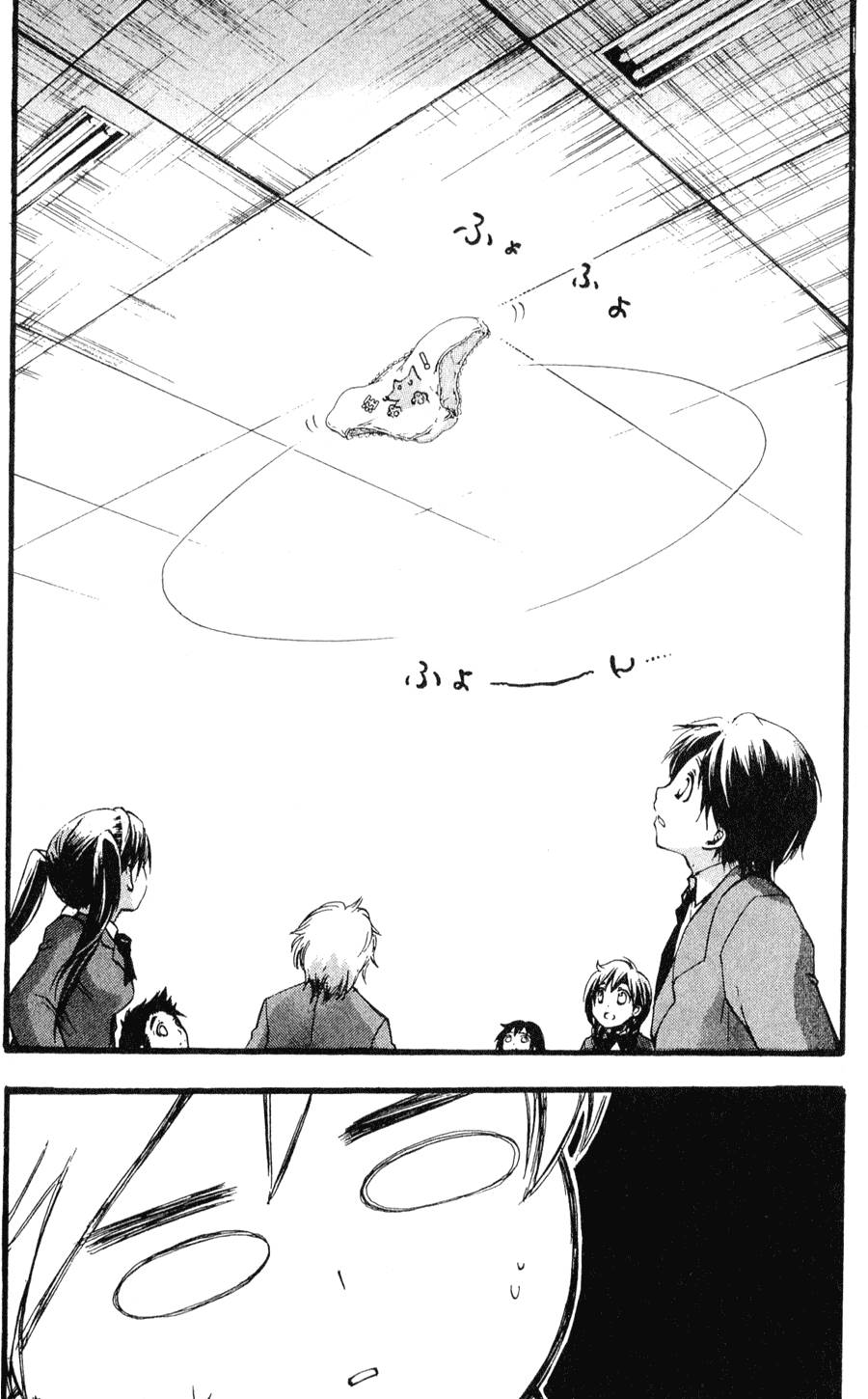 第117页