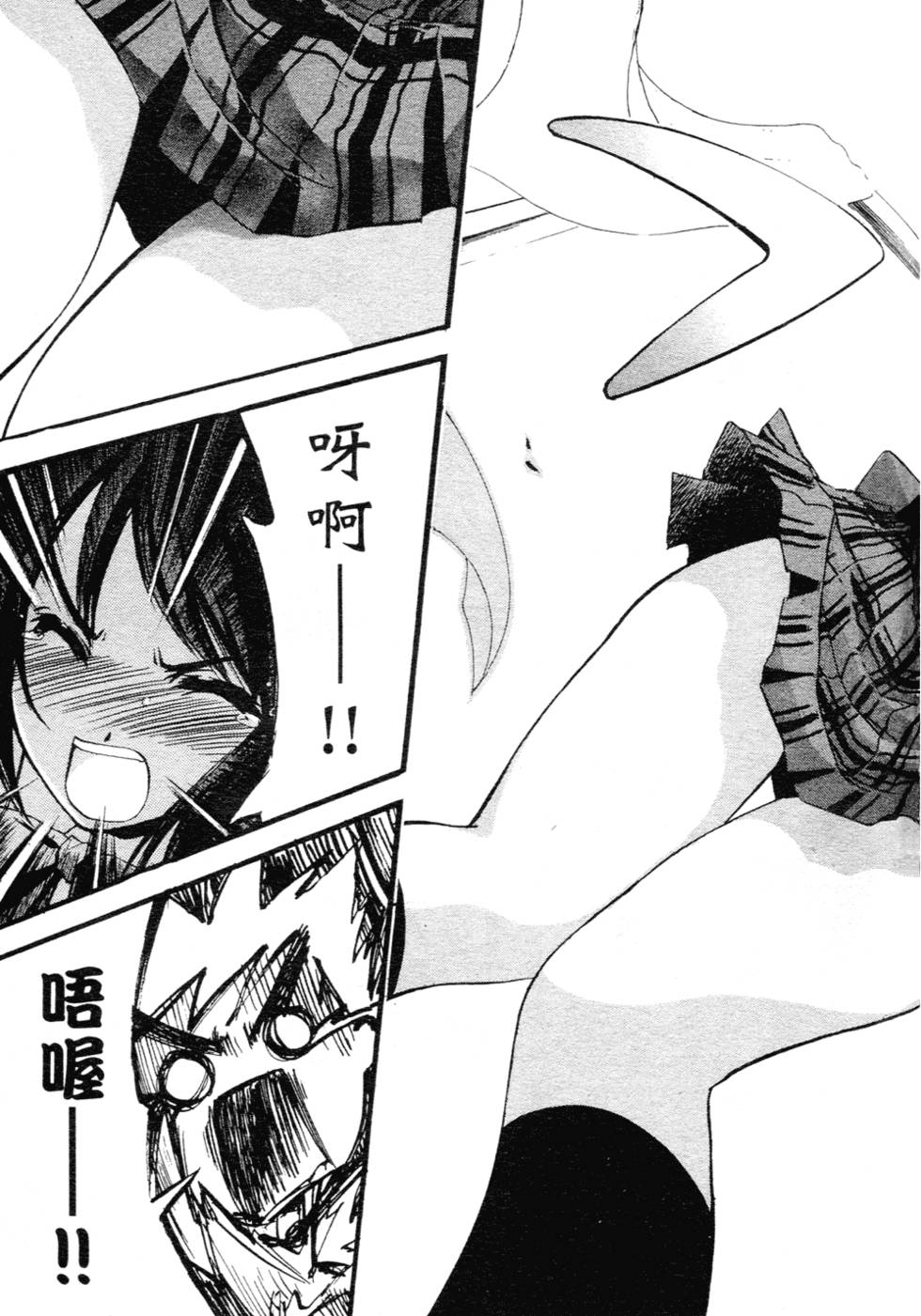 第128页