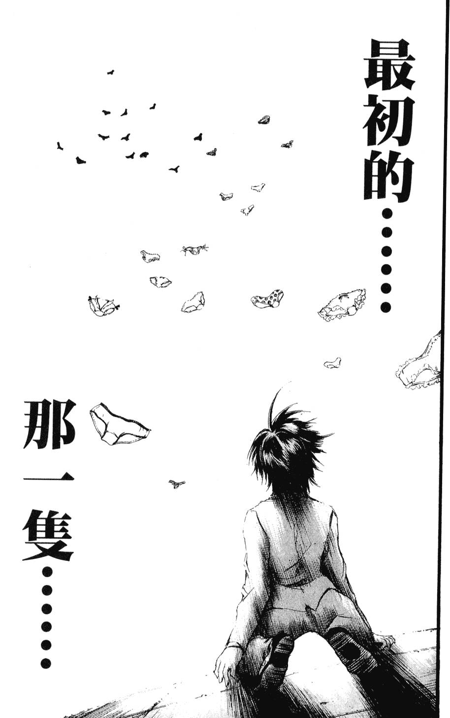 第134页