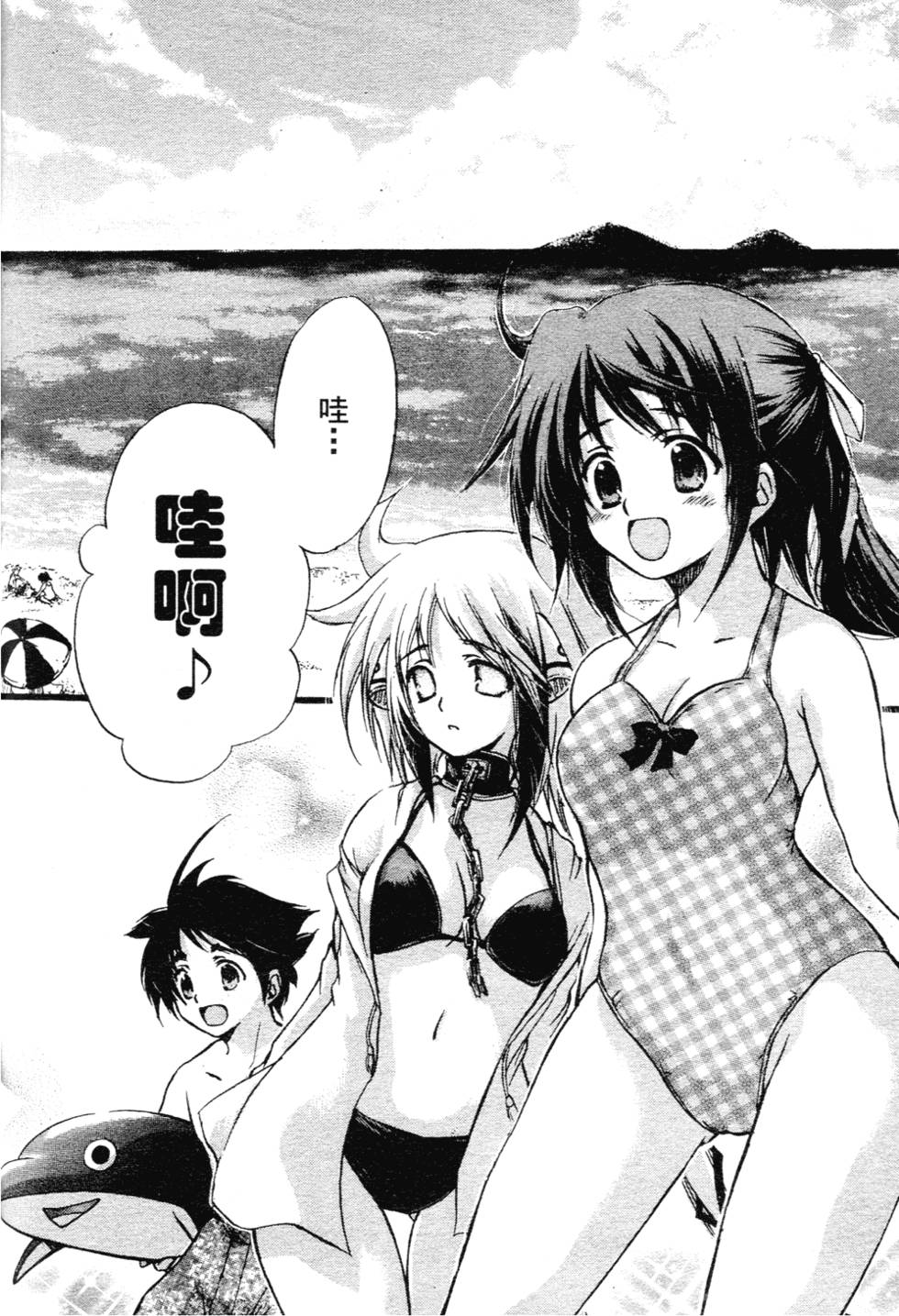 第152页