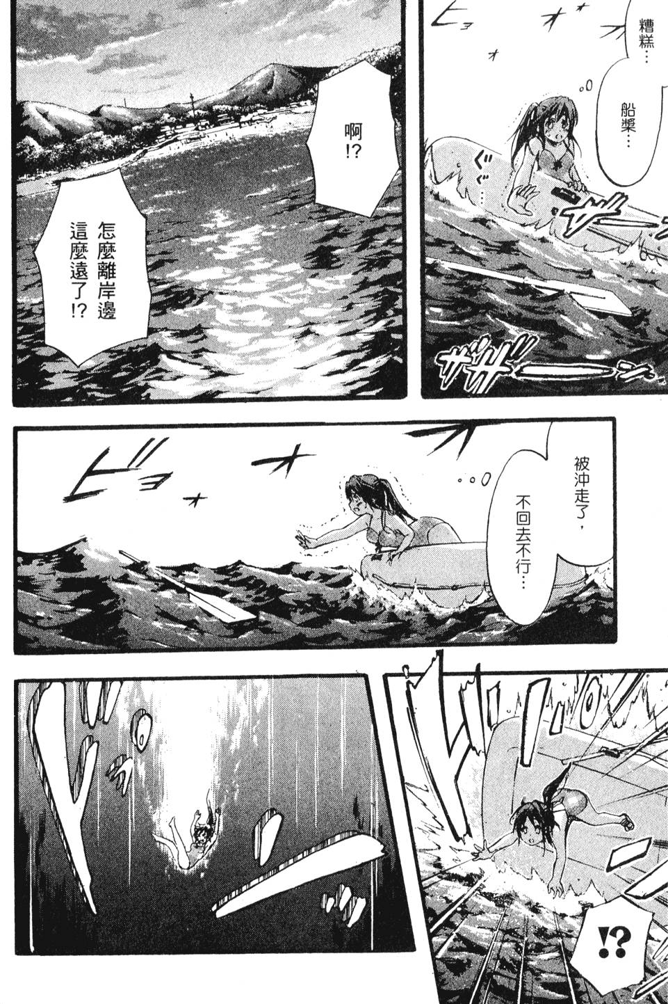 第162页