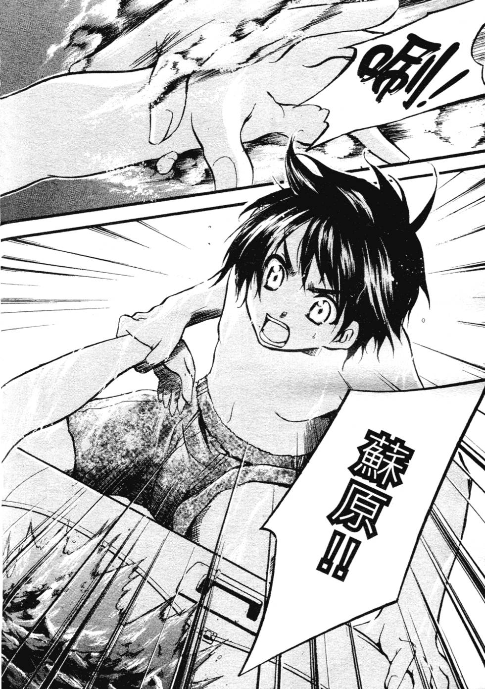 第164页
